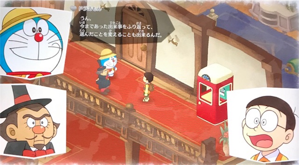 f:id:akirapuch:20190615100822j:image f:id:akirapuch:20190615100822j:image