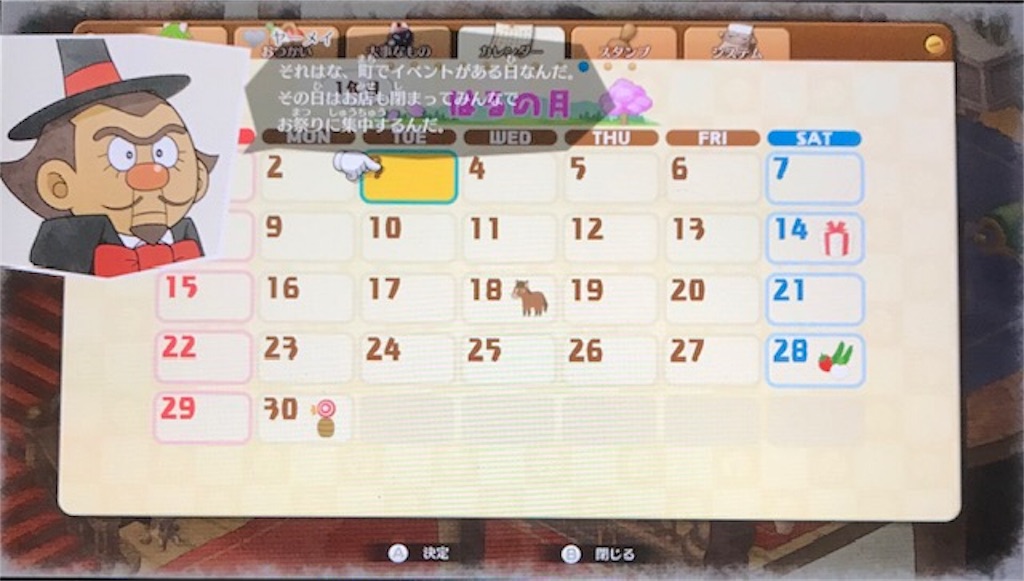 f:id:akirapuch:20190615101009j:image f:id:akirapuch:20190615101009j:image