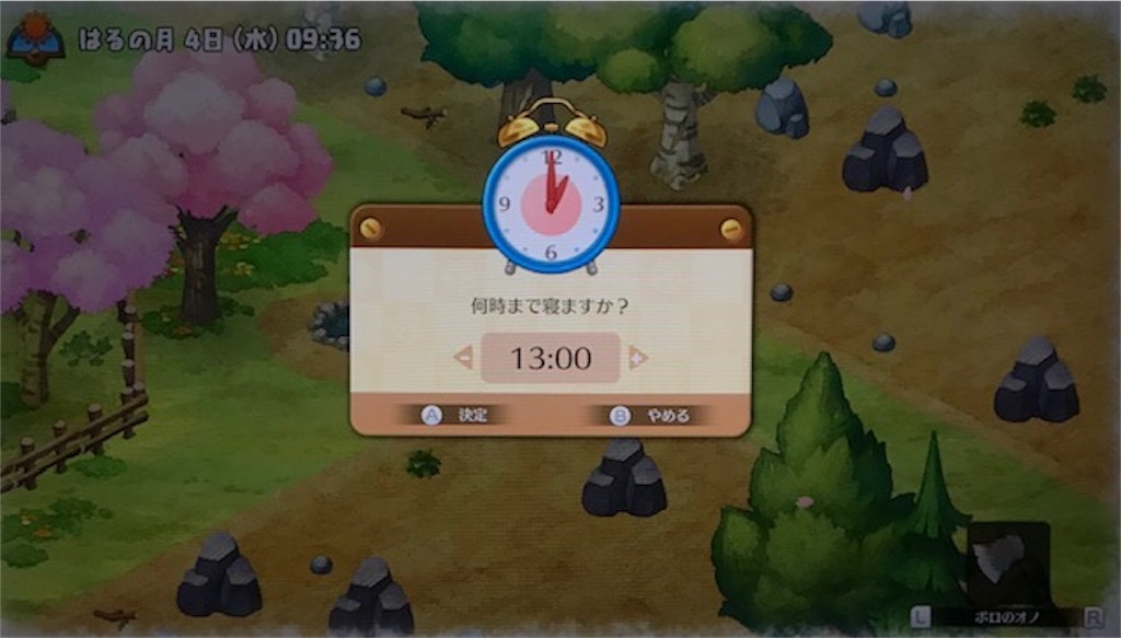 f:id:akirapuch:20190615112427j:image f:id:akirapuch:20190615112427j:image