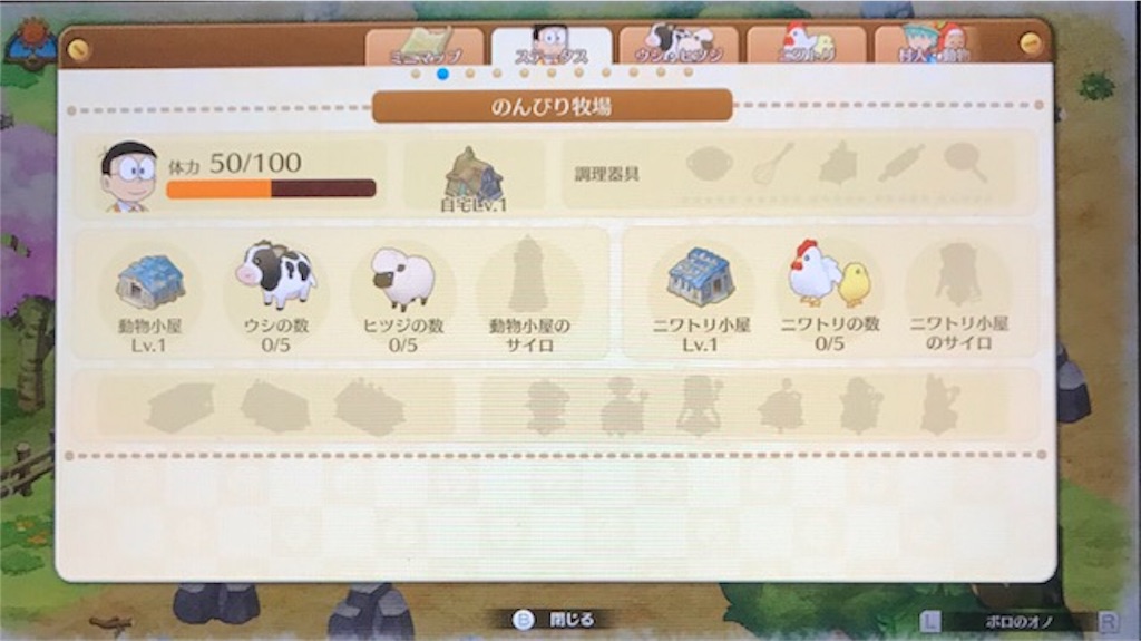 f:id:akirapuch:20190615112502j:image f:id:akirapuch:20190615112502j:image