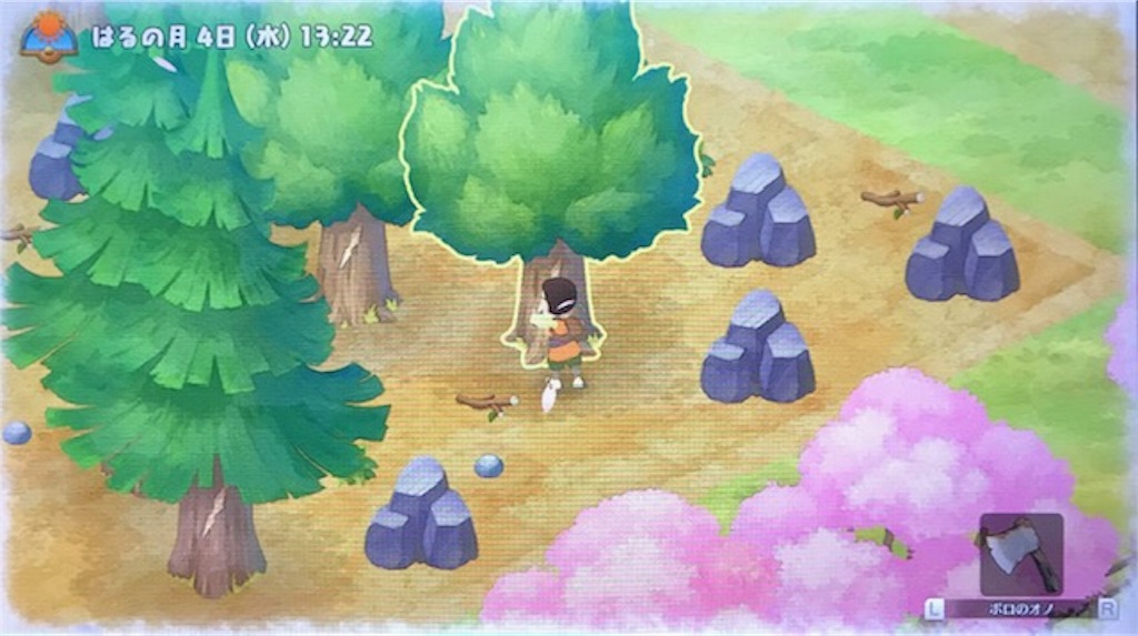 f:id:akirapuch:20190615112604j:image f:id:akirapuch:20190615112604j:image