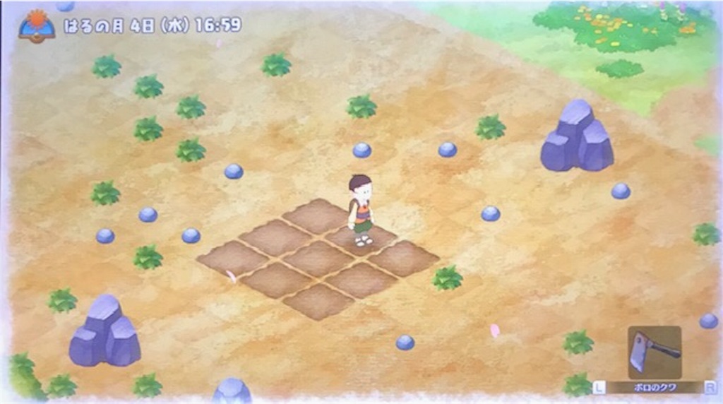 f:id:akirapuch:20190615112657j:image f:id:akirapuch:20190615112657j:image