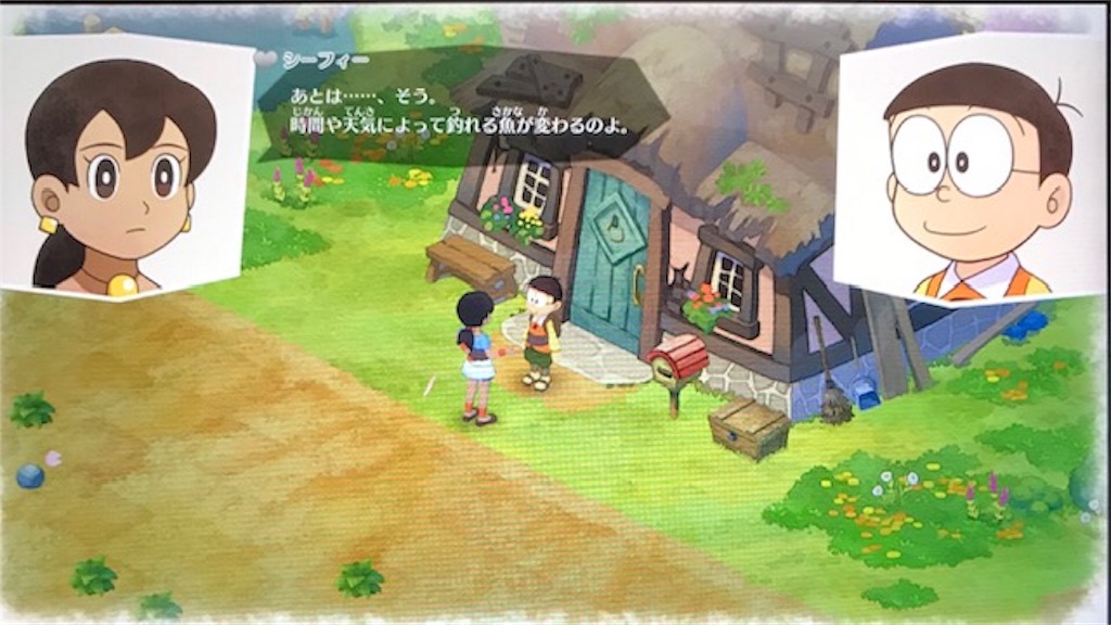 f:id:akirapuch:20190615113118j:image f:id:akirapuch:20190615113118j:image