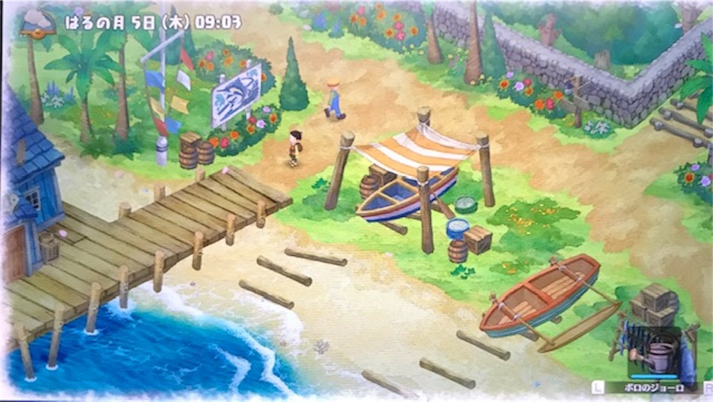 f:id:akirapuch:20190615113828j:image f:id:akirapuch:20190615113828j:image