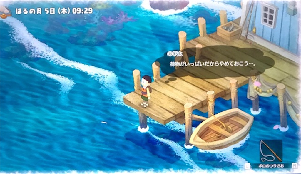f:id:akirapuch:20190615114200j:image f:id:akirapuch:20190615114200j:image