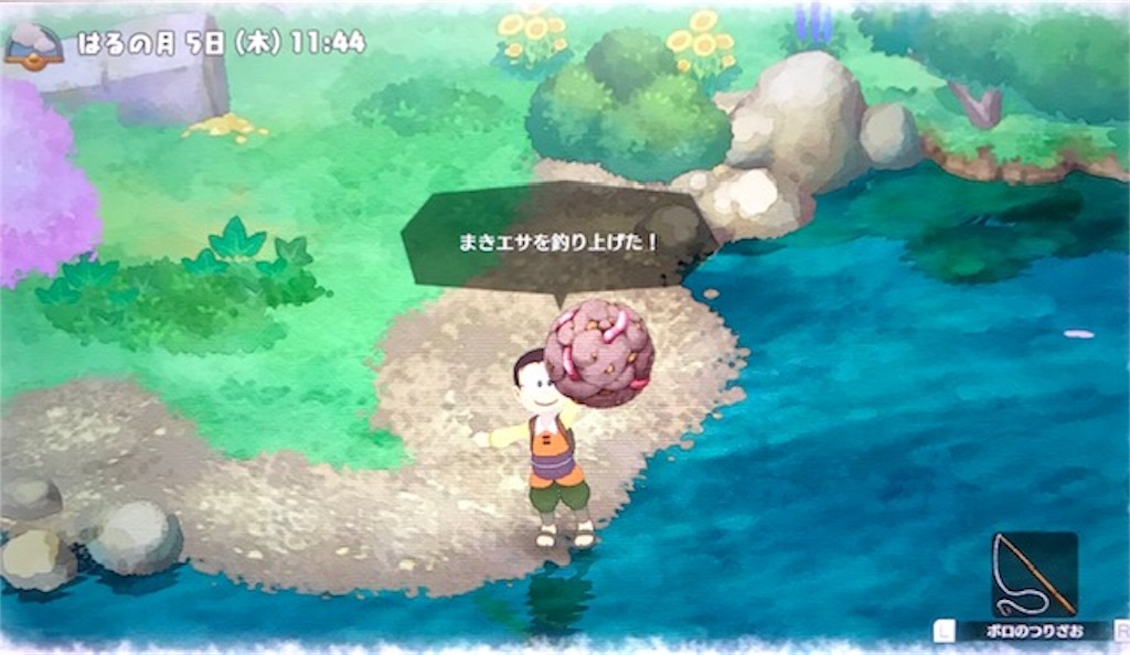 f:id:akirapuch:20190615114554j:image f:id:akirapuch:20190615114554j:image
