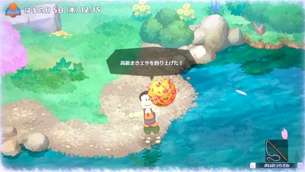 f:id:akirapuch:20190615114616j:image f:id:akirapuch:20190615114616j:image