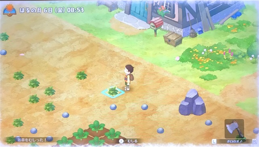 f:id:akirapuch:20190615114929j:image f:id:akirapuch:20190615114929j:image