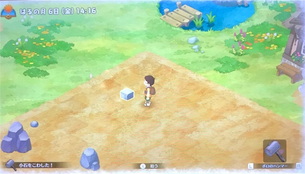 f:id:akirapuch:20190615115352j:image f:id:akirapuch:20190615115352j:image