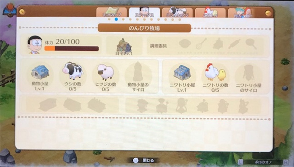 f:id:akirapuch:20190615121542j:image f:id:akirapuch:20190615121542j:image