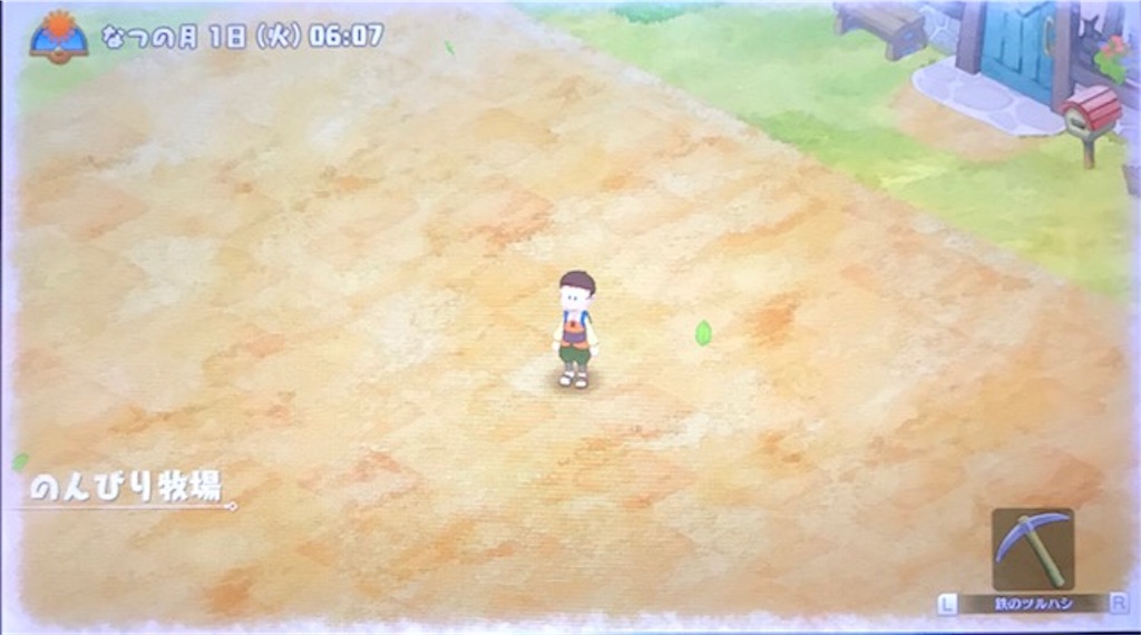 f:id:akirapuch:20190618090600j:image
