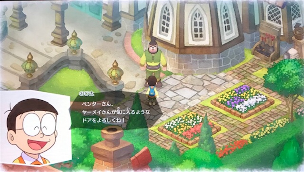 f:id:akirapuch:20190618115455j:image
