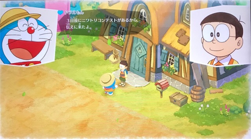 f:id:akirapuch:20190619083019j:image