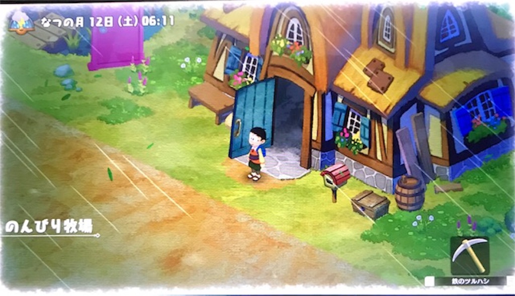 f:id:akirapuch:20190619083608j:image