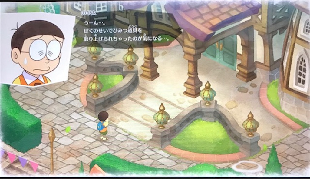 f:id:akirapuch:20190619084604j:image