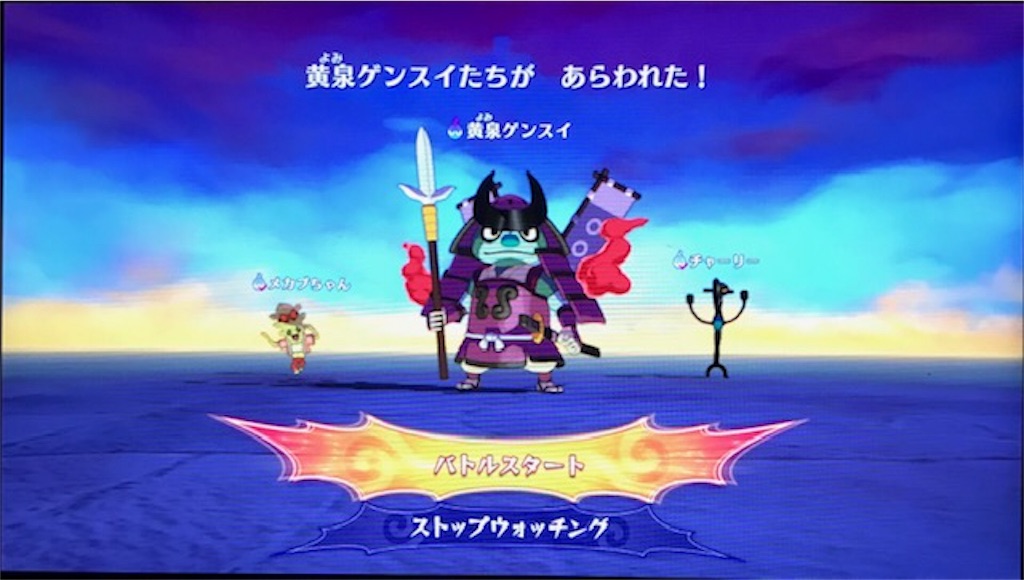 f:id:akirapuch:20190717091206j:image f:id:akirapuch:20190717091206j:image