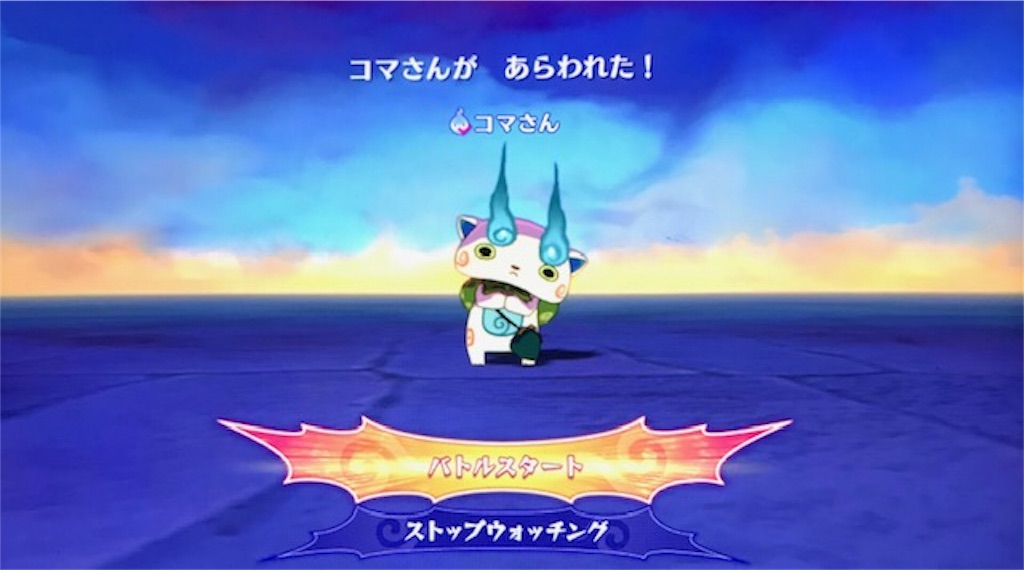 f:id:akirapuch:20190717091335j:image f:id:akirapuch:20190717091335j:image