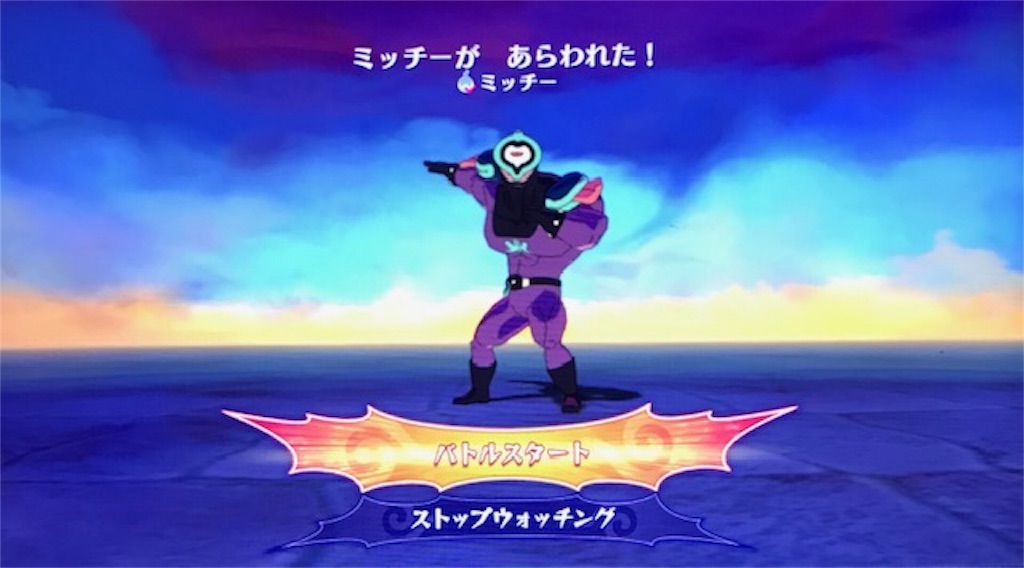 f:id:akirapuch:20190717091439j:image f:id:akirapuch:20190717091439j:image