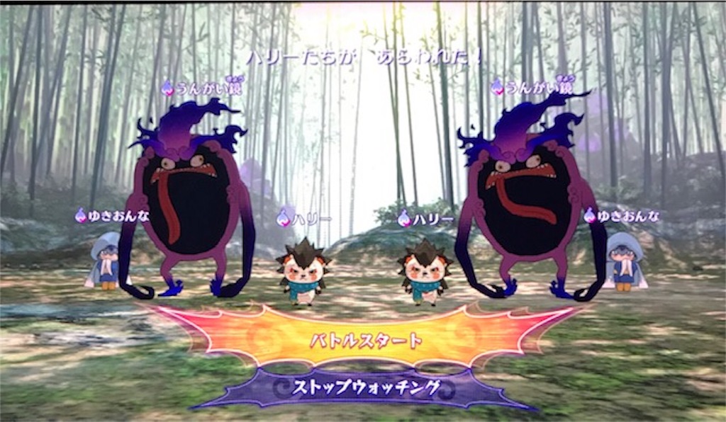 妖怪ウォッチ4プレイ日記クリア後その23 ツチノコようやくゲット 専用レア装備も作りました ツチノコがよく登場する場所も発見 ツチノコシンボルでもいるんですね あきののんびりゲームブログ 妖怪ウォッチ4プレイ日記クリア後その23 ツチノコようやくゲット 専用レア装備も作りました ツチノコがよく登場する場所も発見 ツチノコシンボルでもいるんですね あきののんびりゲームブログ