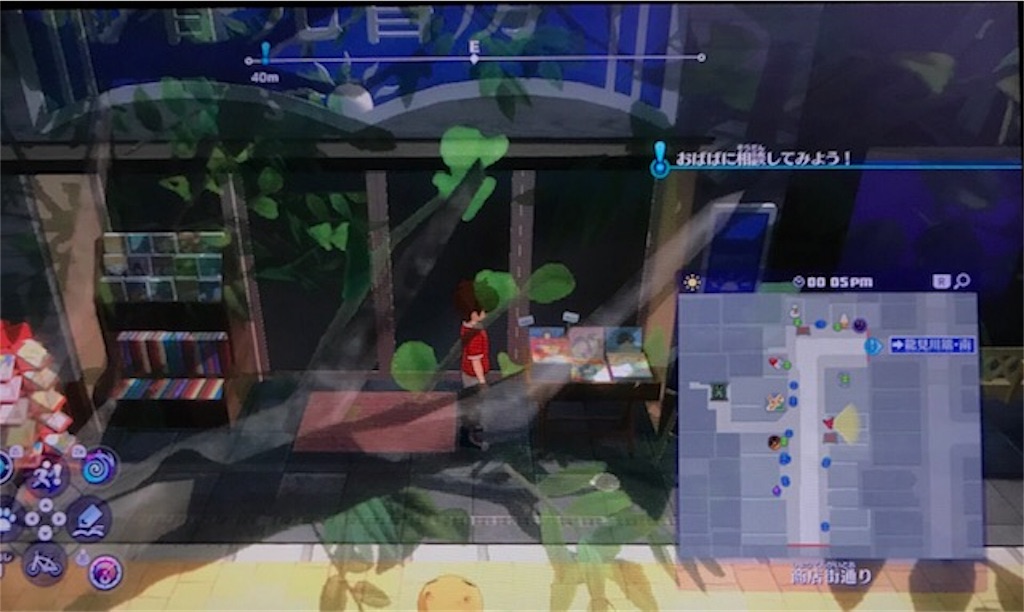 f:id:akirapuch:20190810120021j:image