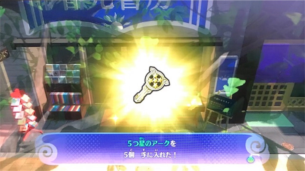 f:id:akirapuch:20190810120120j:image