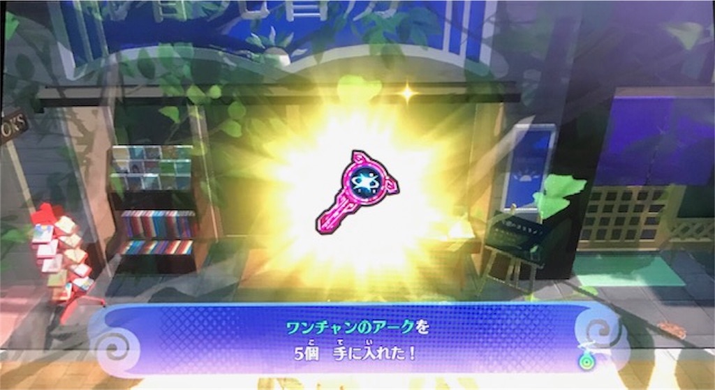 f:id:akirapuch:20190810120124j:image