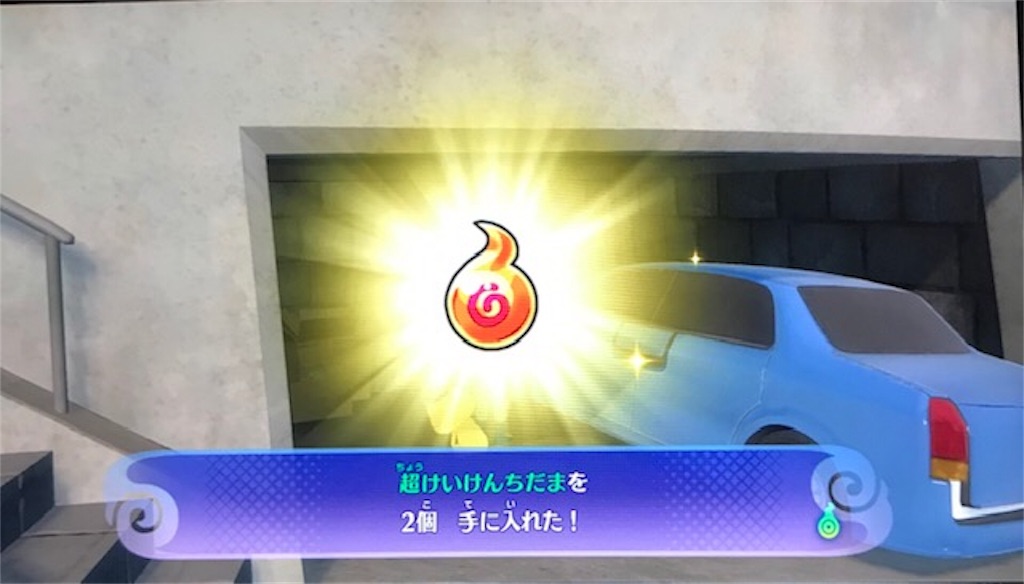 f:id:akirapuch:20190810120554j:image