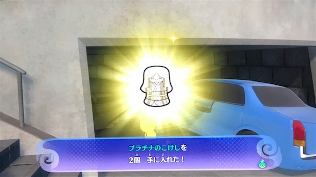 f:id:akirapuch:20190810120557j:image