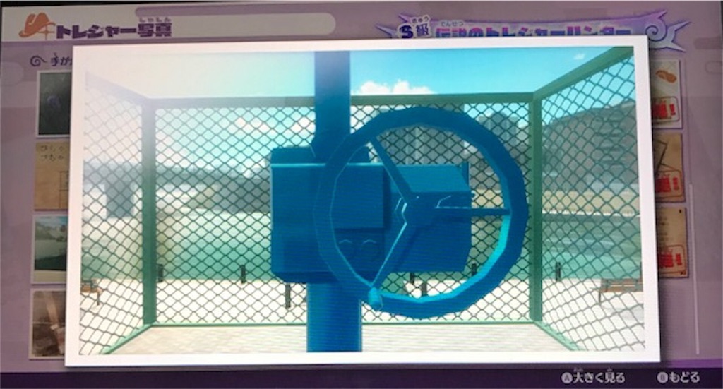 f:id:akirapuch:20190810120644j:image