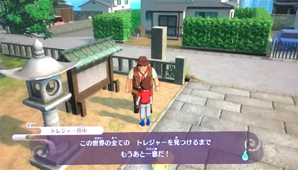 f:id:akirapuch:20190810121353j:image