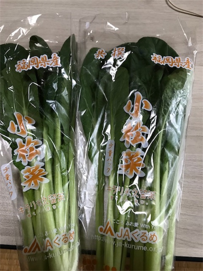 f:id:akirapuch:20190827090255j:image