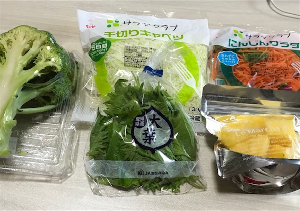 f:id:akirapuch:20190827091331j:image