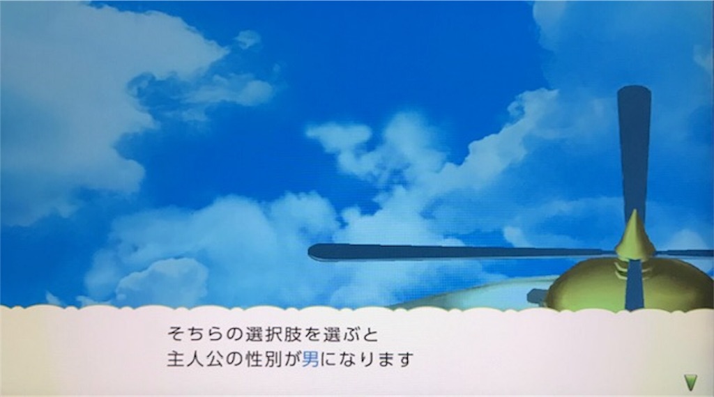 f:id:akirapuch:20190831081709j:image