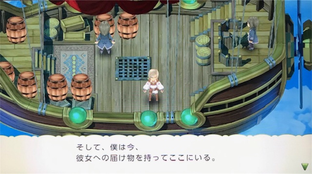 f:id:akirapuch:20190831081814j:image