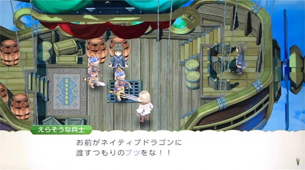 f:id:akirapuch:20190831081940j:image