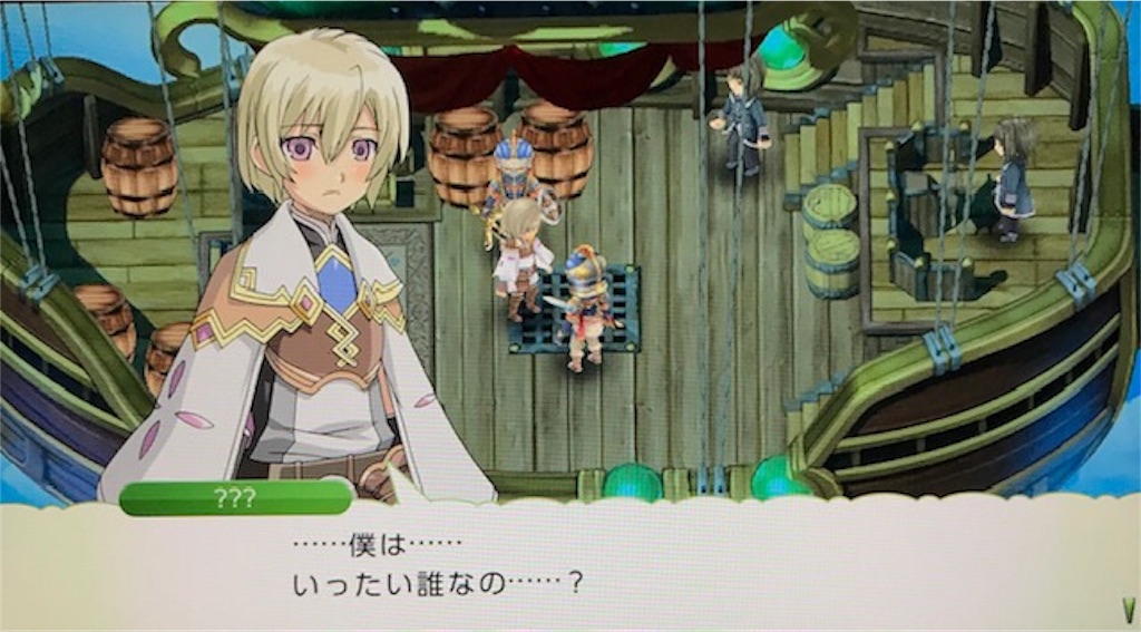 f:id:akirapuch:20190831082208j:image