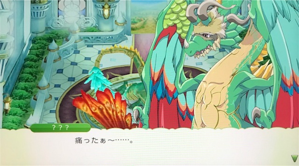 f:id:akirapuch:20190831082437j:image