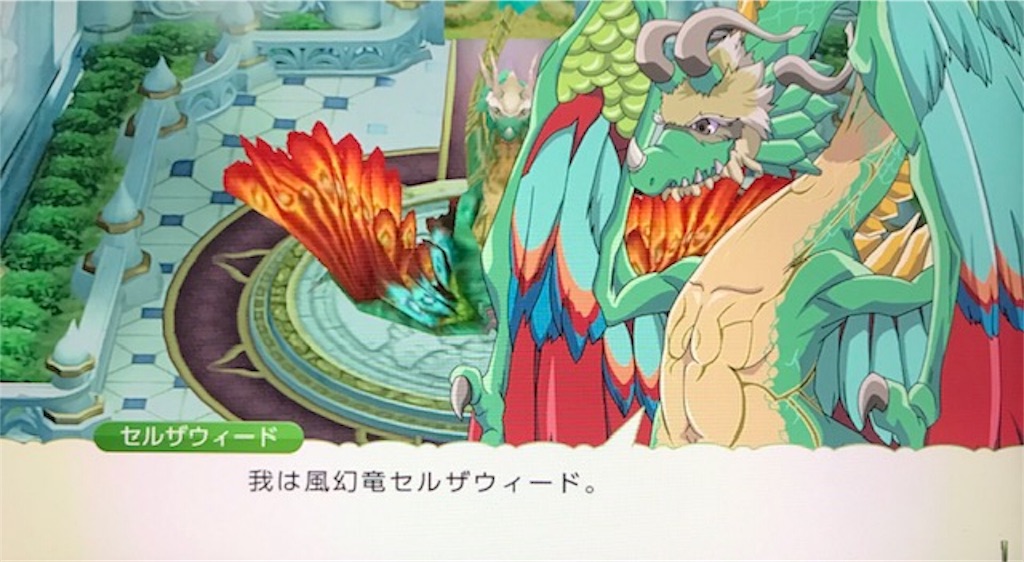 f:id:akirapuch:20190831082523j:image