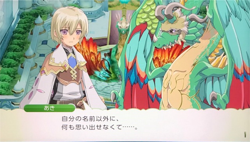 f:id:akirapuch:20190831082754j:image