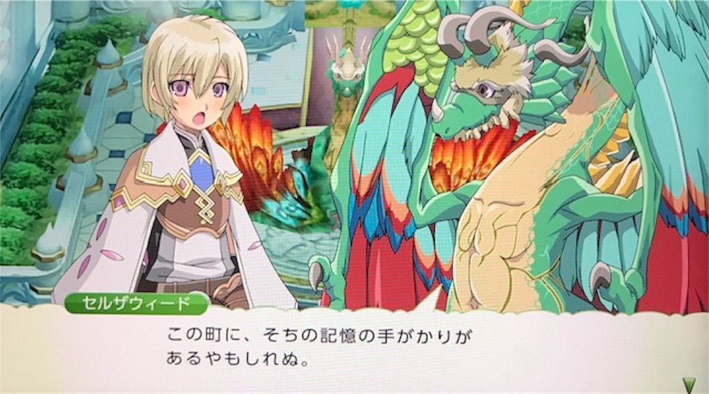 f:id:akirapuch:20190831083056j:image