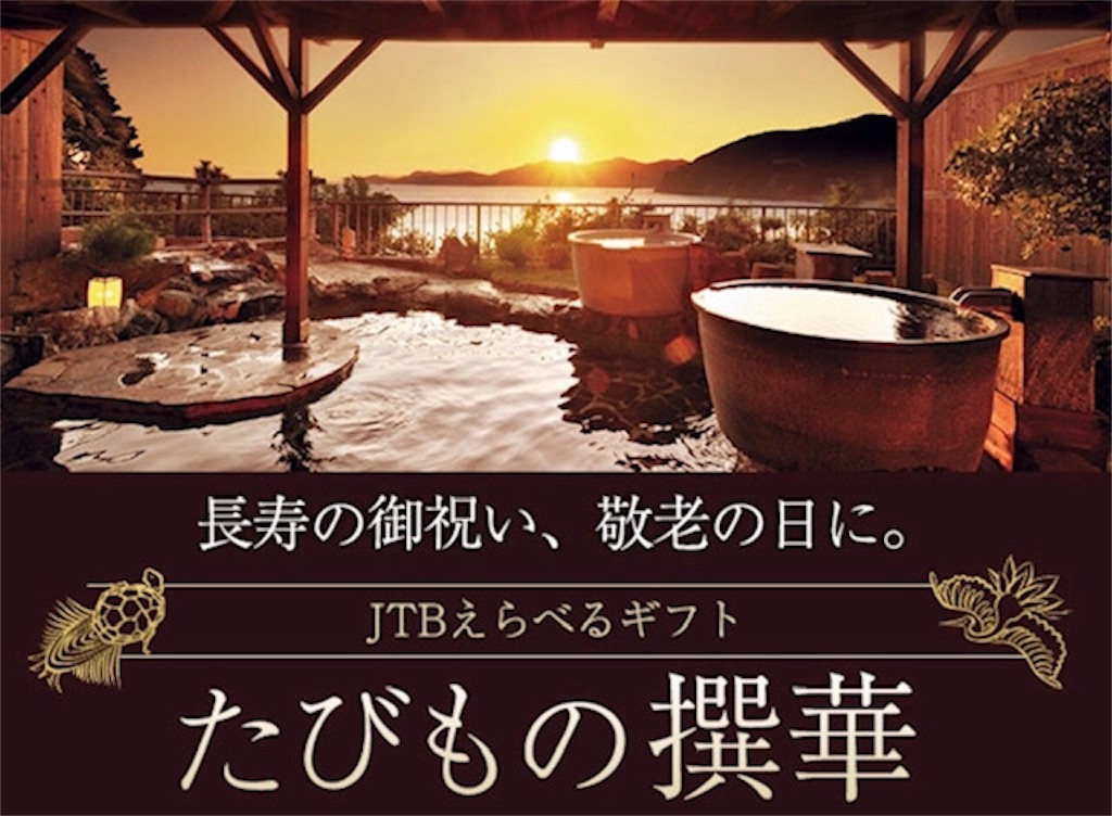 f:id:akirapuch:20190901095019j:image