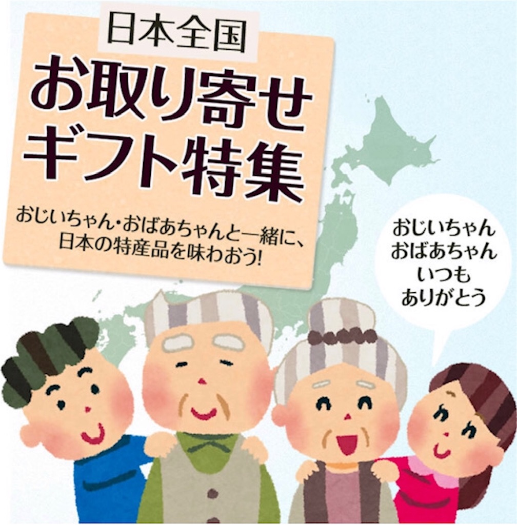 f:id:akirapuch:20190901095150j:image