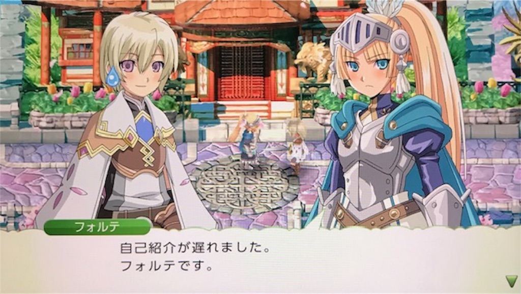 f:id:akirapuch:20190903082921j:image
