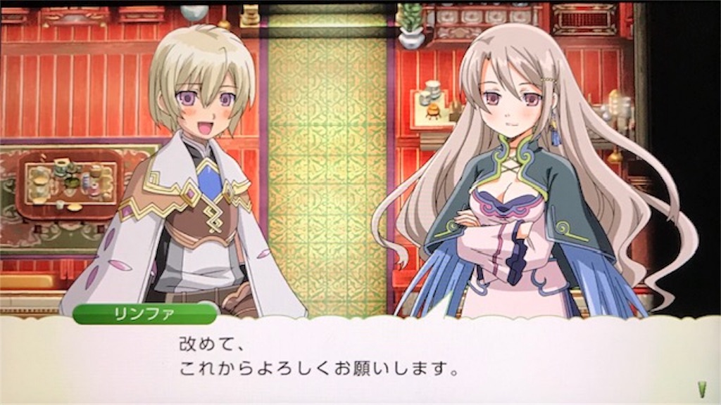 f:id:akirapuch:20190903083057j:image