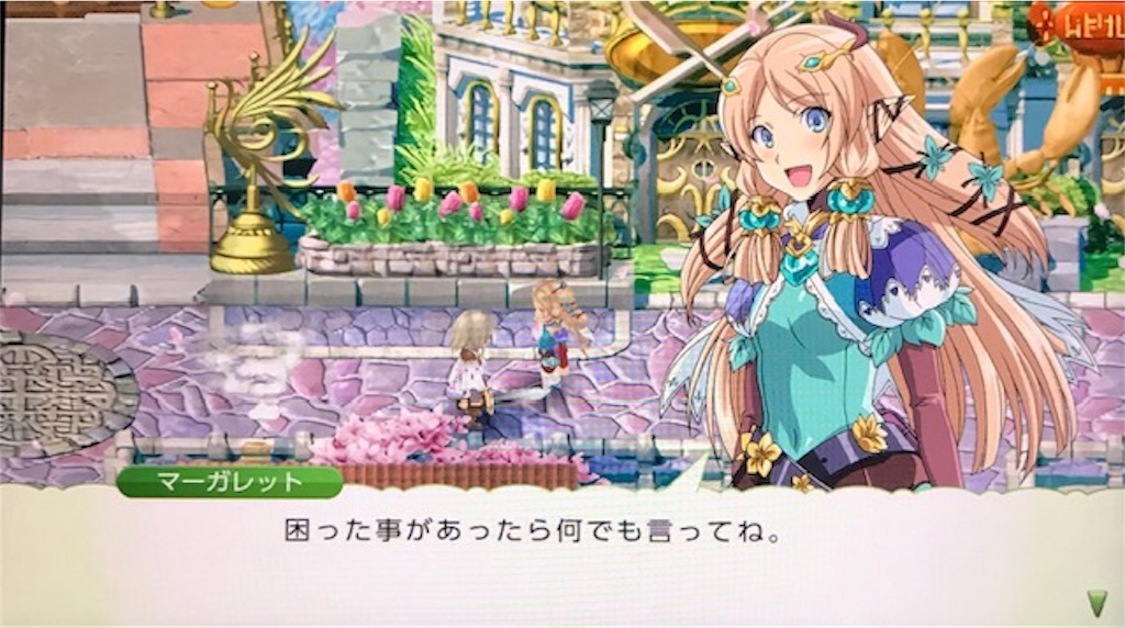 f:id:akirapuch:20190903083346j:image
