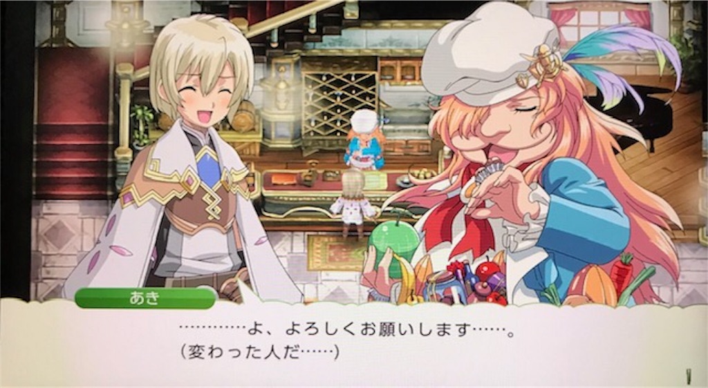 f:id:akirapuch:20190903083524j:image