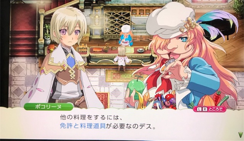 f:id:akirapuch:20190903083743j:image