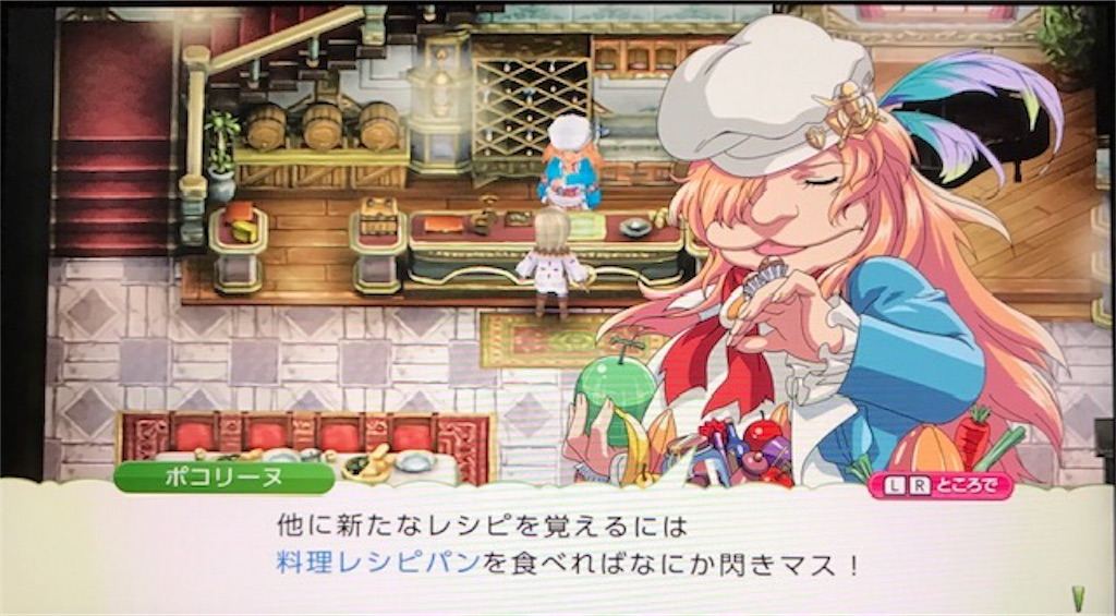 f:id:akirapuch:20190903083905j:image