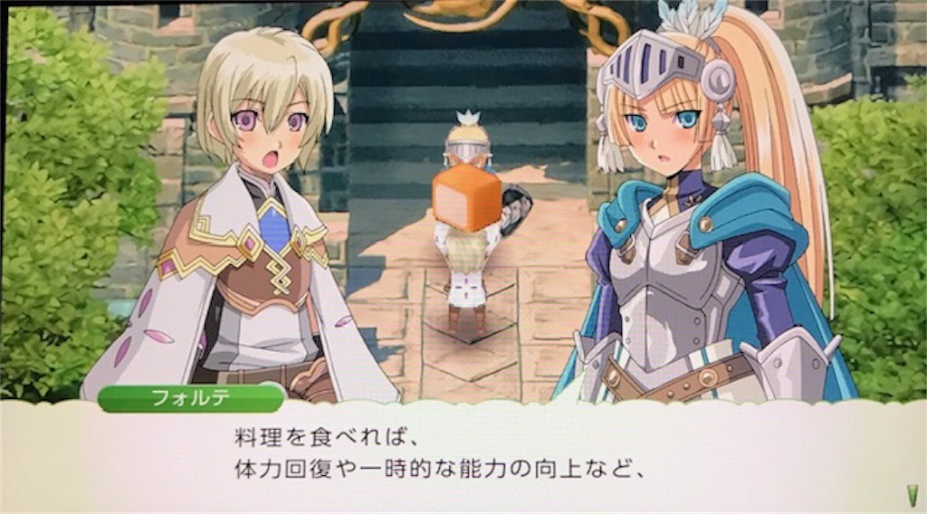 f:id:akirapuch:20190903085106j:image
