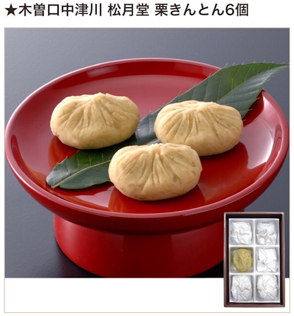 f:id:akirapuch:20190914074647j:image